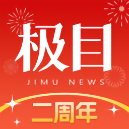 乐竞手机首页常见问题解答，快速解决烦恼